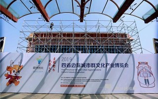 广东地方特色品牌齐聚文博会文旅融合激发百千万工程的澎湃动力