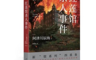 雪夜山庄垂钓中心位置介绍