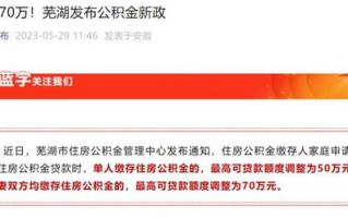 附近垂钓地点
