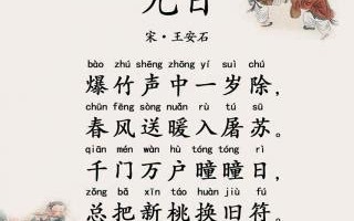 胡婷婷小儿垂钓