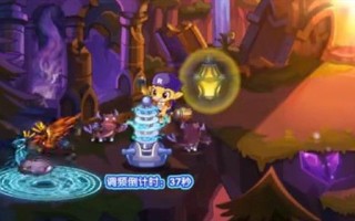 1.错频行为