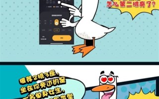 1.关闭位置服务