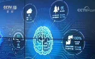 数据科学与大数据技术学什么课程