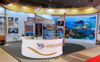 首日拿下百万元订单，四川文旅展团实现交易开门红