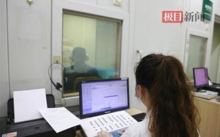 听力检查怎么做？