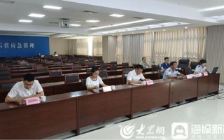 东营市大数据局