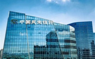 民生大数据分析