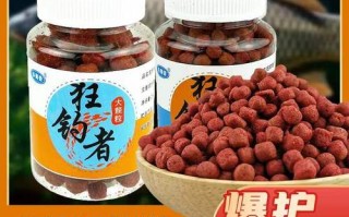 淡水垂钓必杀技