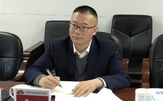 绥化各局局长