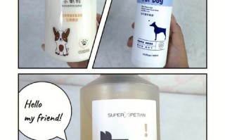 byay宠物鱼油多少钱
