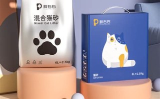 猫砂宠物除臭的方法