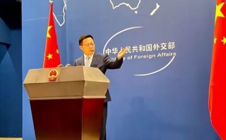 外交部：北约应当做的是自我反思，而不是任意对中国进行抹黑攻击