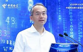 中国电信副总唐珂引领量子通信革命产品创新与市场影响