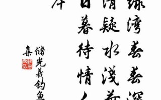 痴迷沉溺的意思