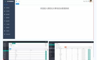 一、了解山西地区大数据电销软件的需求特点