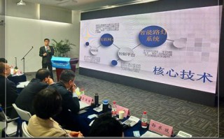 洛阳大数据产业园布局