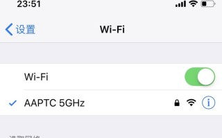 wifi探针采集系统
