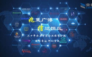 大数据大营销