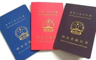厦门大数据职称结果