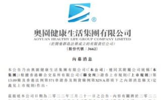 疫情实时大数据怎么没有疑似病例了