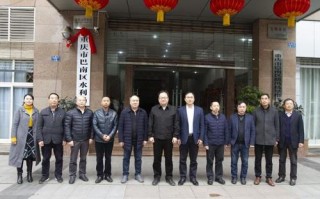 巴南数据中心