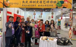 传承与创新北疆服饰乌力格尔在年度中国非物质文化遗产传承人研修培训计划中的探索与实践