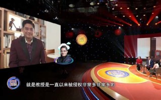 财经领域中大数据的应用及挑战