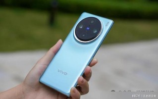 全球首发!vivo新机发布:直屏旗舰,5月17日,正式开售!|曲屏|性能跑分|x