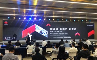 蓝鸥西安大数据学院专业介绍