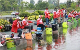 中国国际钓鱼俱乐部