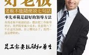 职场着装的力量品牌选择如何影响职场地位