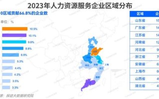 河北疫情实时动态今天大数据报告