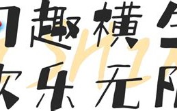 快乐垂钓购渔具
