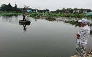1.垂钓场所