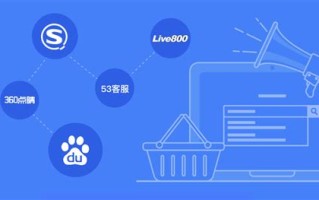 大数据网络推广价格高怎么办