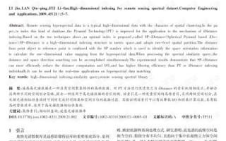大数据的精准推送是什么算法