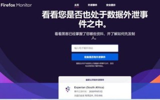 商丘大数据短信号码查询