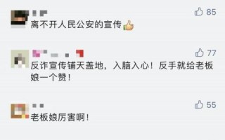 大数据短信如何发送？