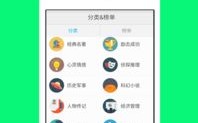 垂钓之神笔趣阁下载