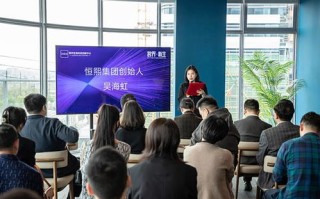 衢州健康大数据中心招聘
