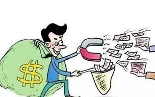 白酒经销商库存居高不下，有酒商直言不催就不打款，甚至有部分品牌大商放弃代理