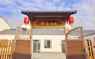 滕州微山湖湿地公园
