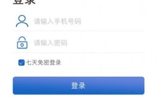 大数据的利弊分析