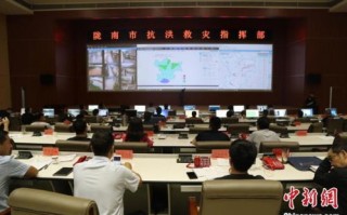 大数据背景下侦查新模式