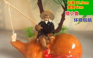 门口挂鱼什么讲究