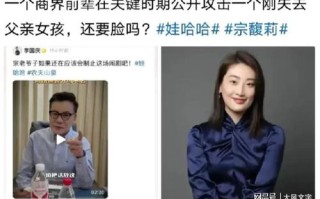 大数据安全问题