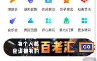 索尼黑科技专利：让玩家生成小游戏并允许他人体验