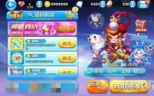白熊宠物犬