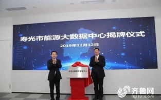 1.确定目标与需求
