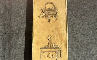 垂钓中心门牌号查询